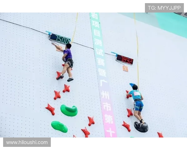 攀岩心理素质评比结果揭晓广州攀岩队荣获第十名佳绩